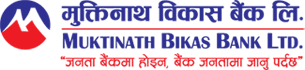 Muktinath Bikas Bank
